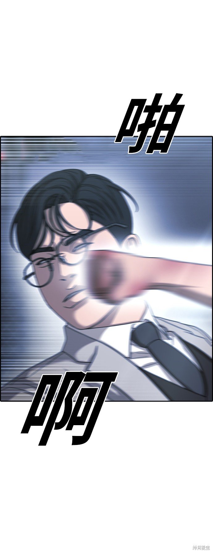 第403话