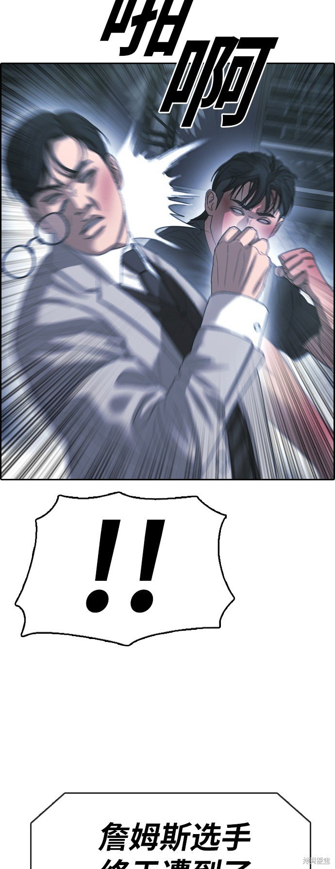 第403话