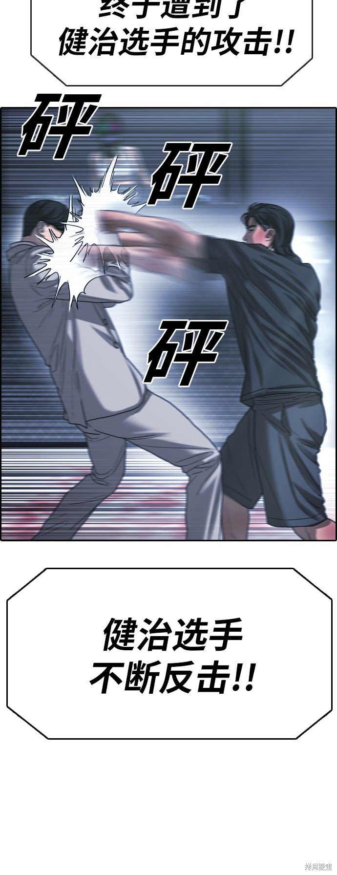 第403话
