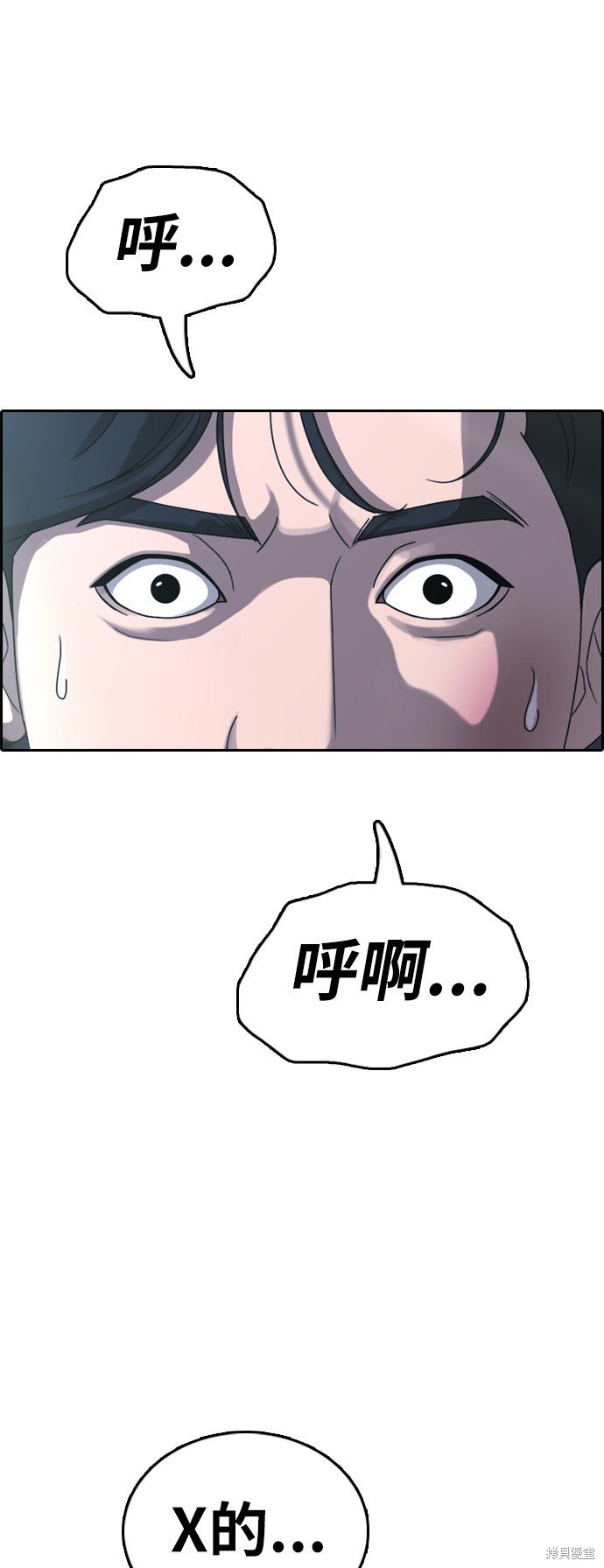 第403话
