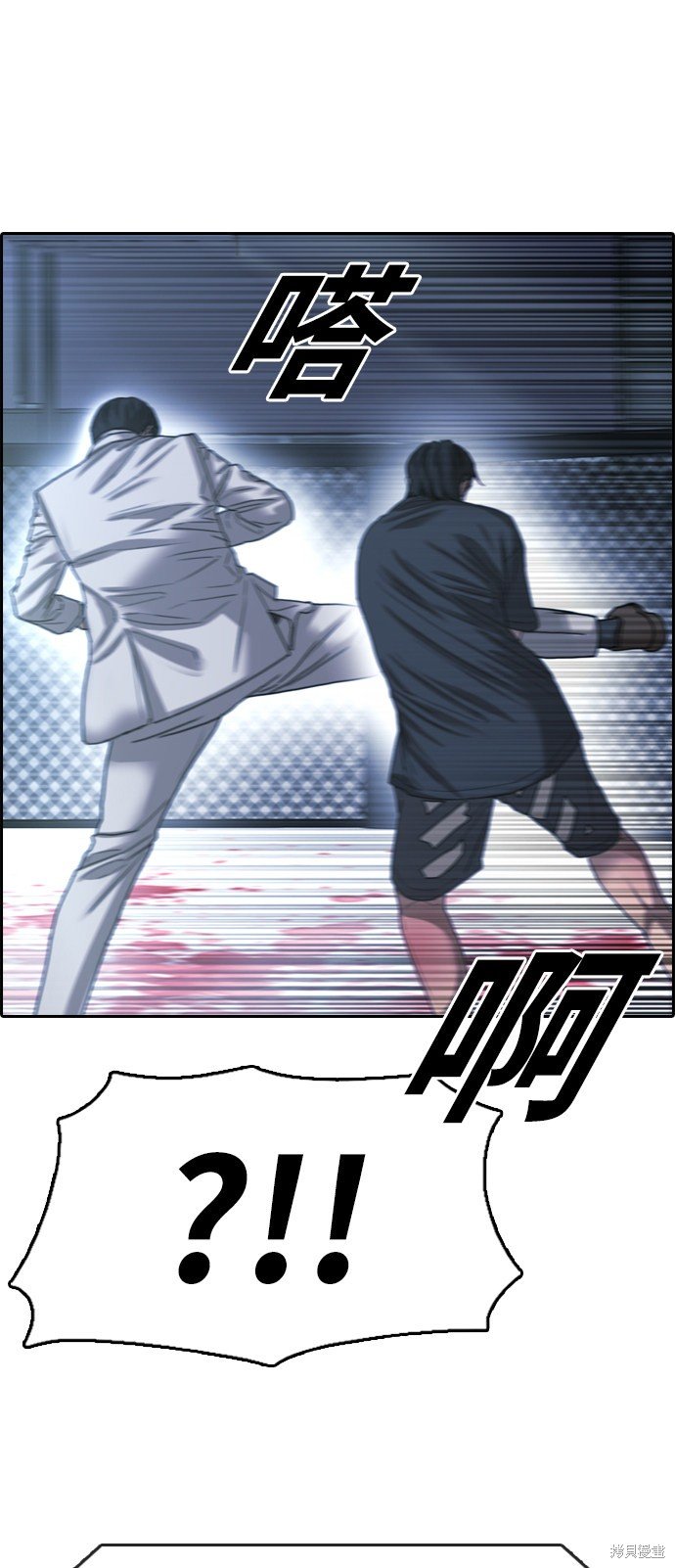 第403话