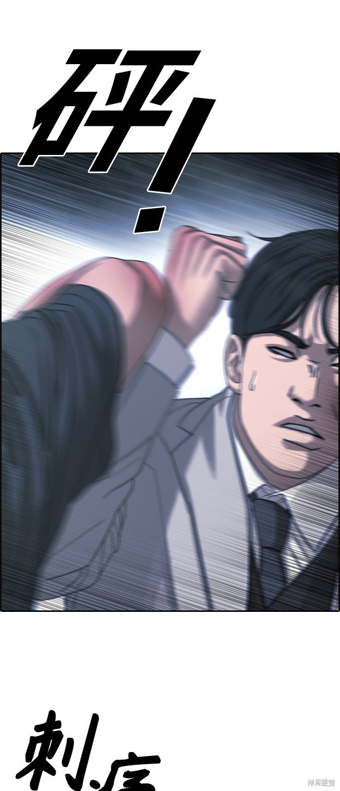 第403话