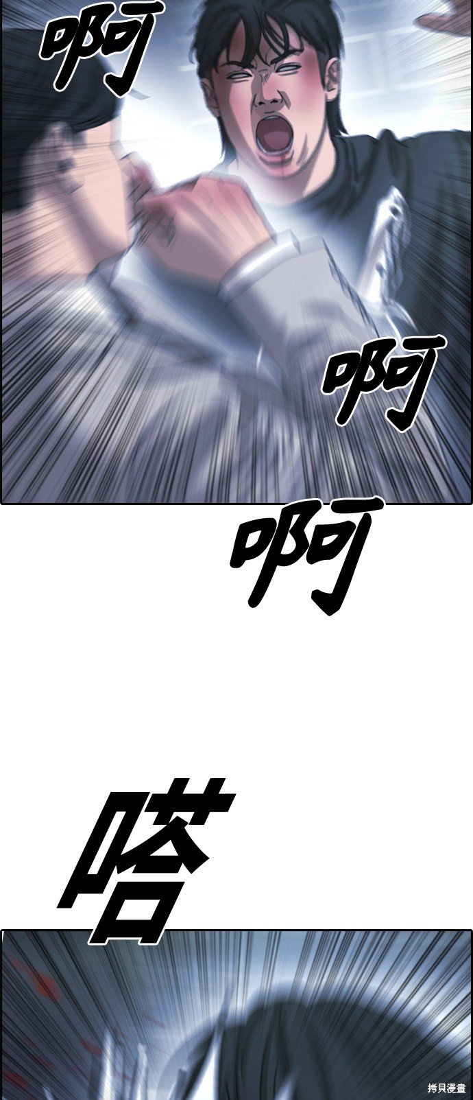第403话