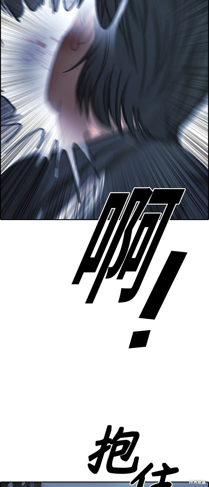 第403话