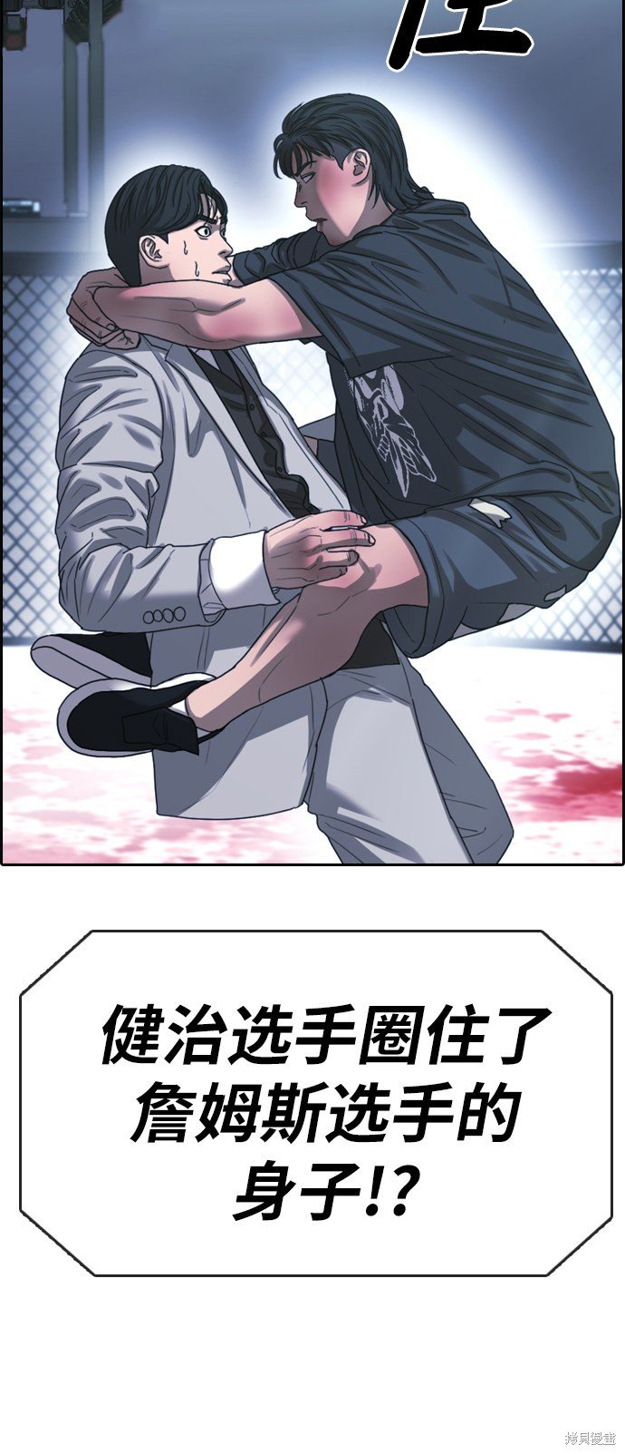 第403话