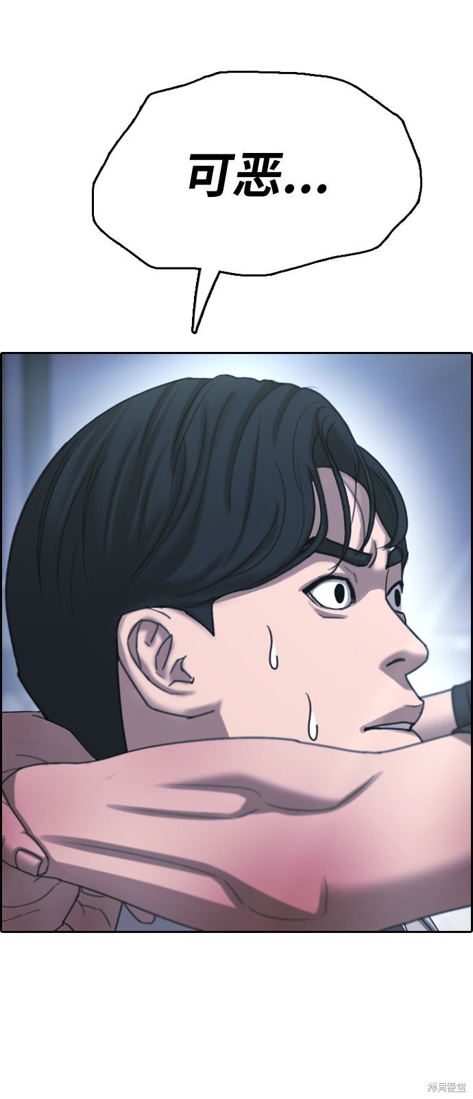 第403话