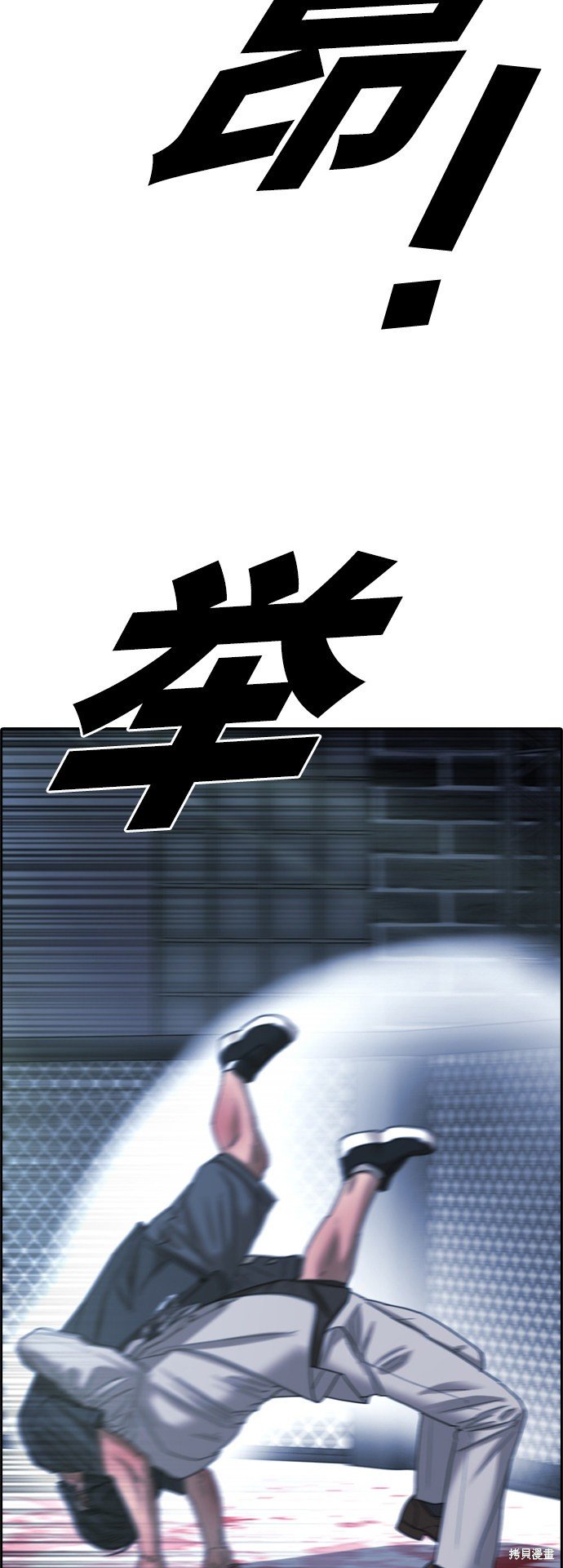 第403话