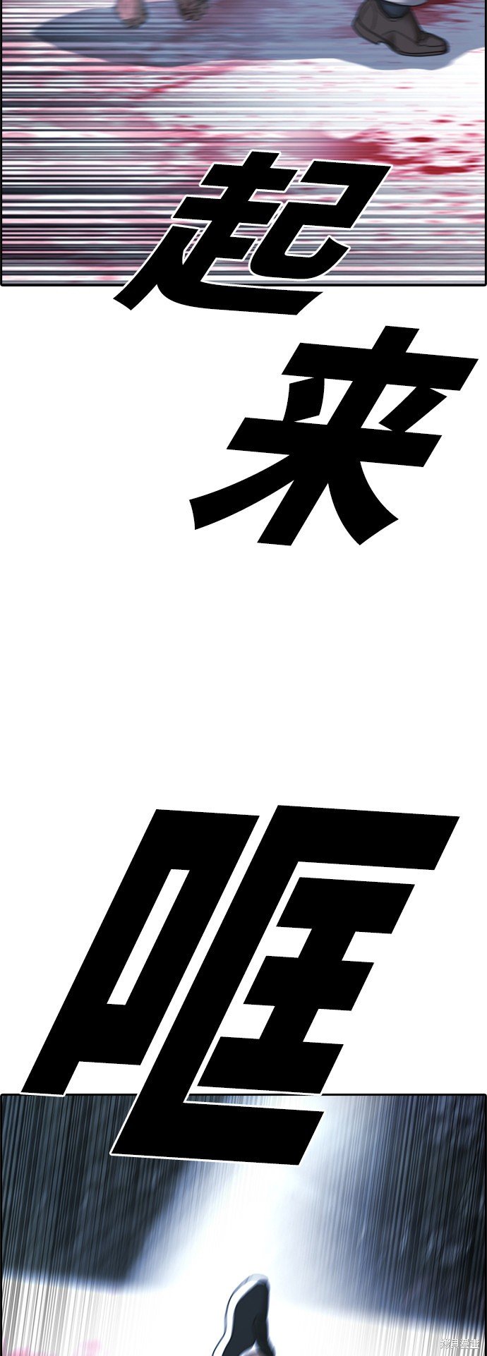 第403话