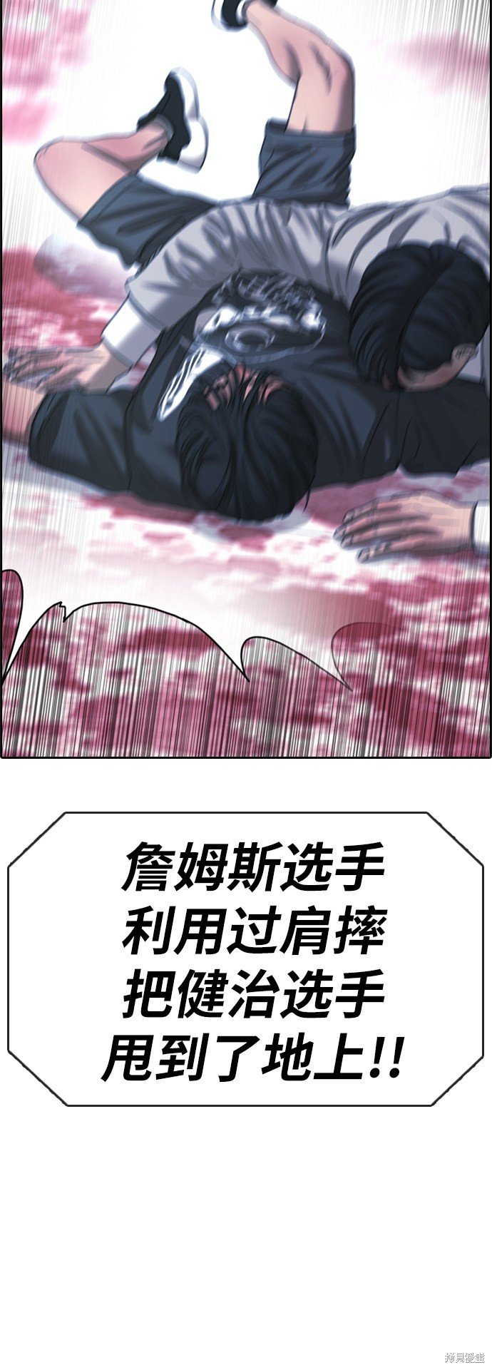 第403话
