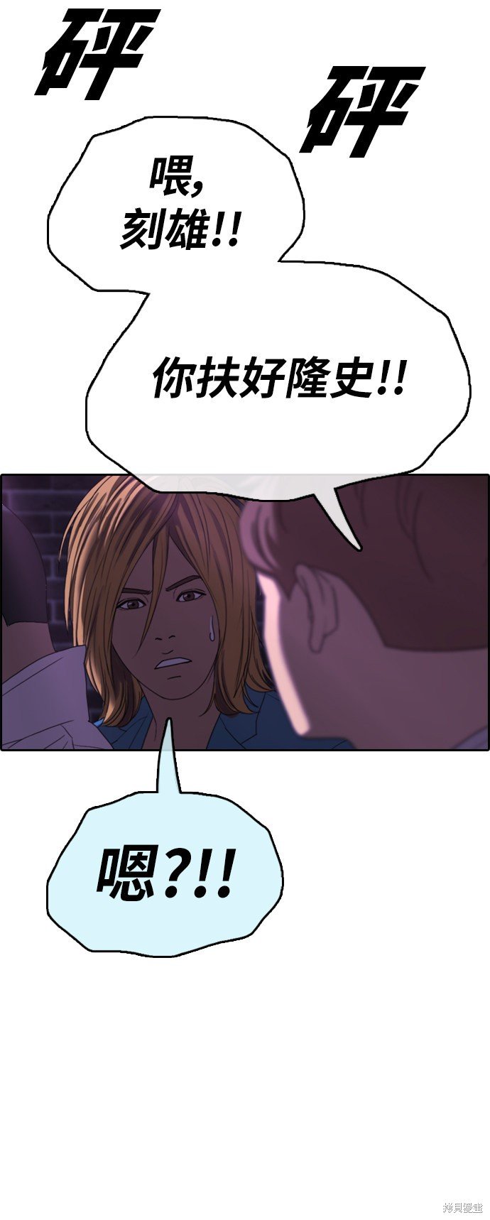 第403话