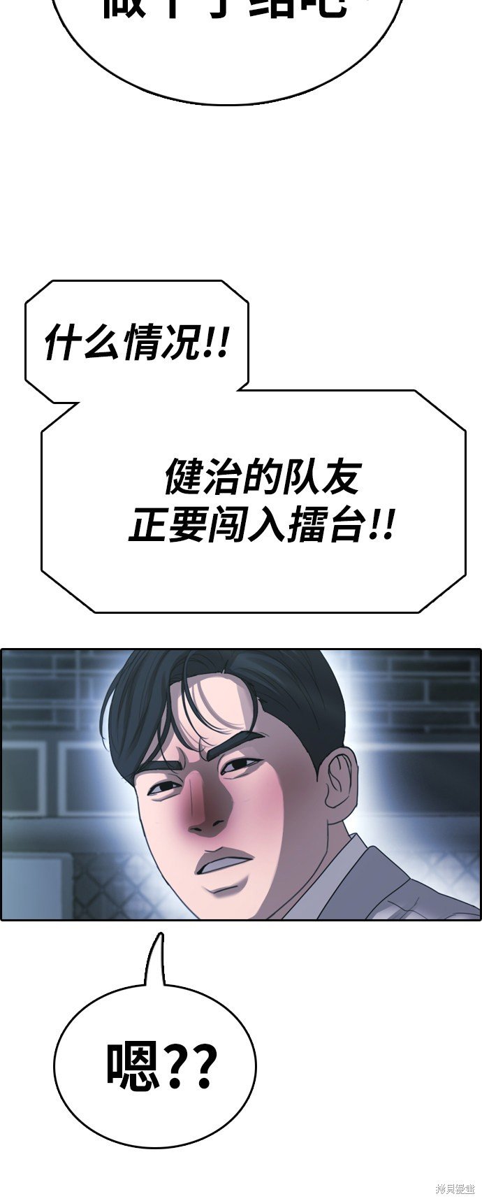 第403话