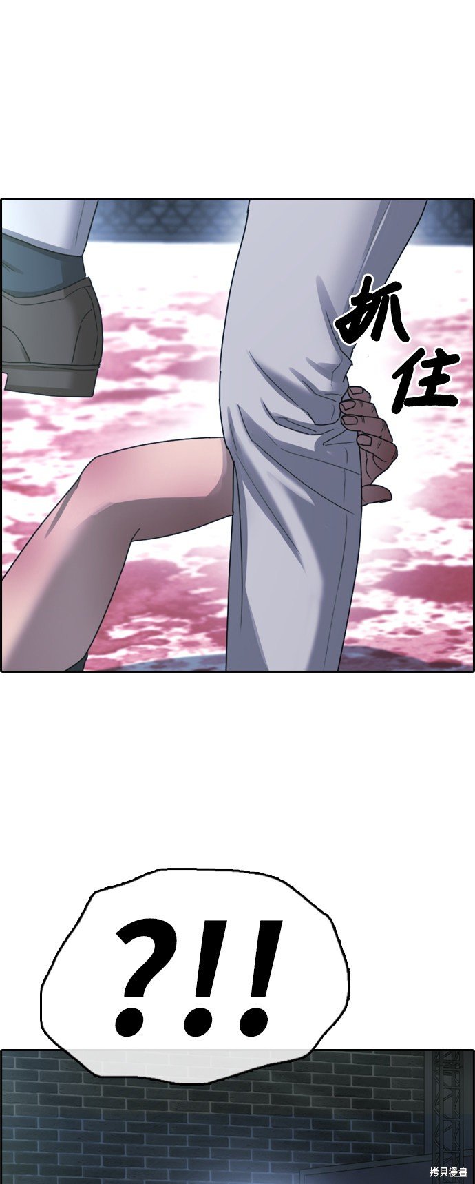 第403话