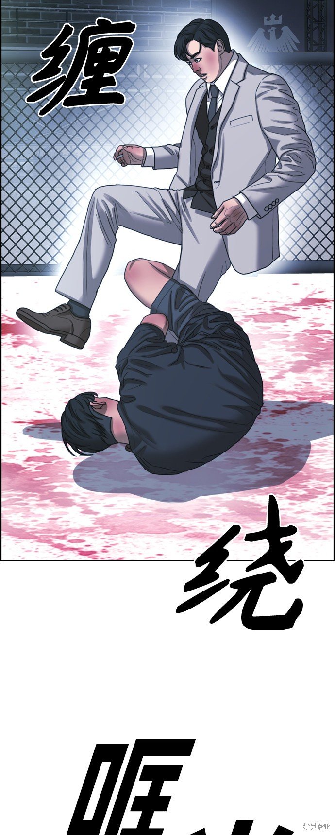 第403话
