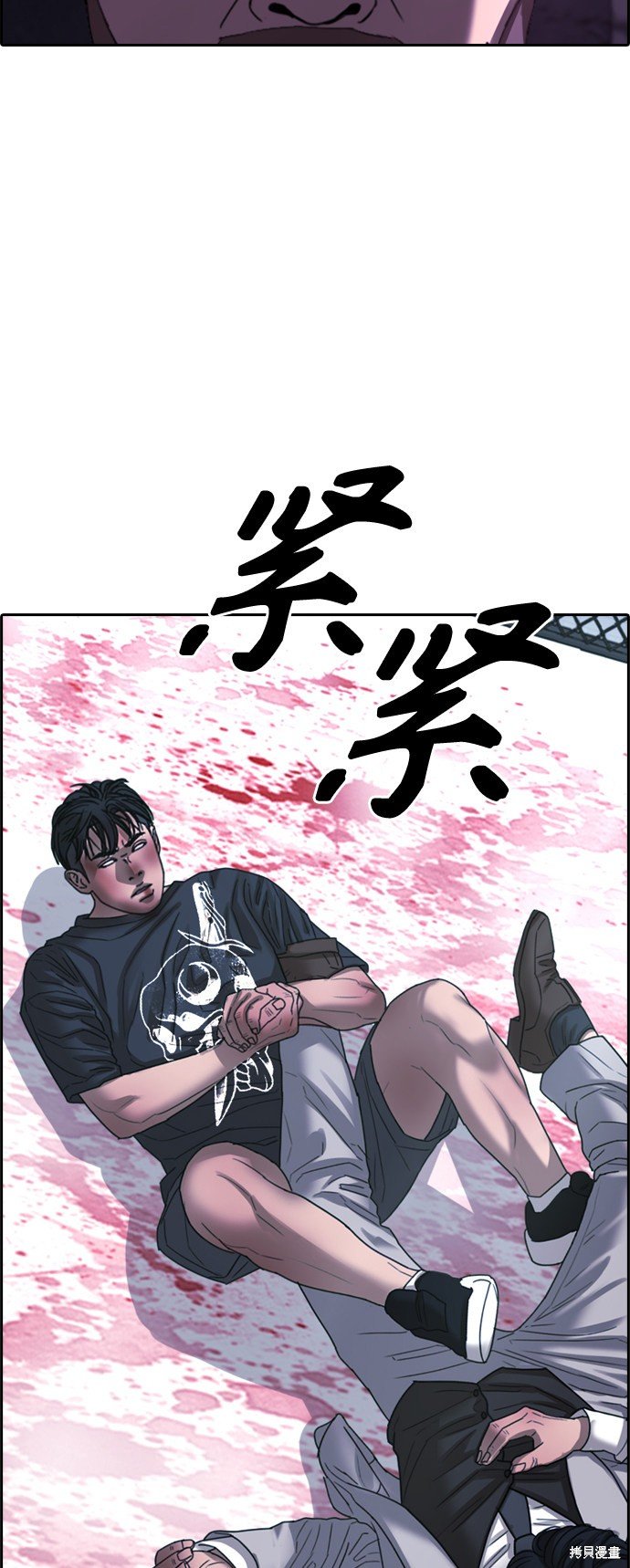 第403话