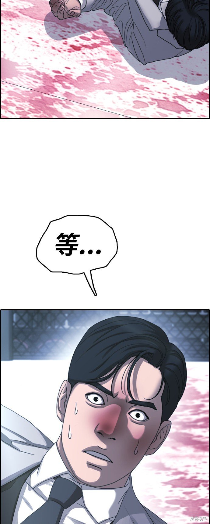 第403话