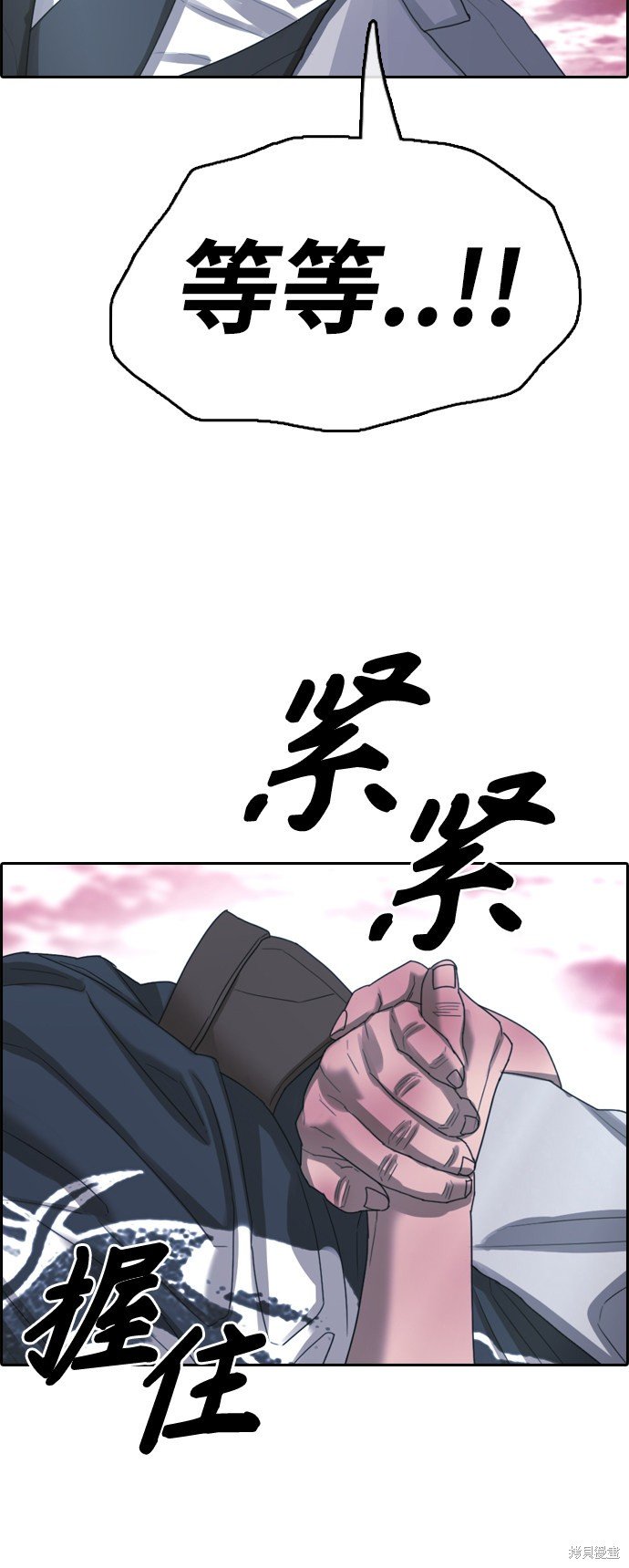 第403话