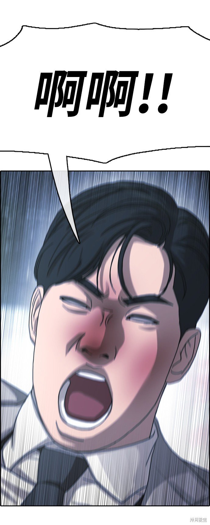 第403话