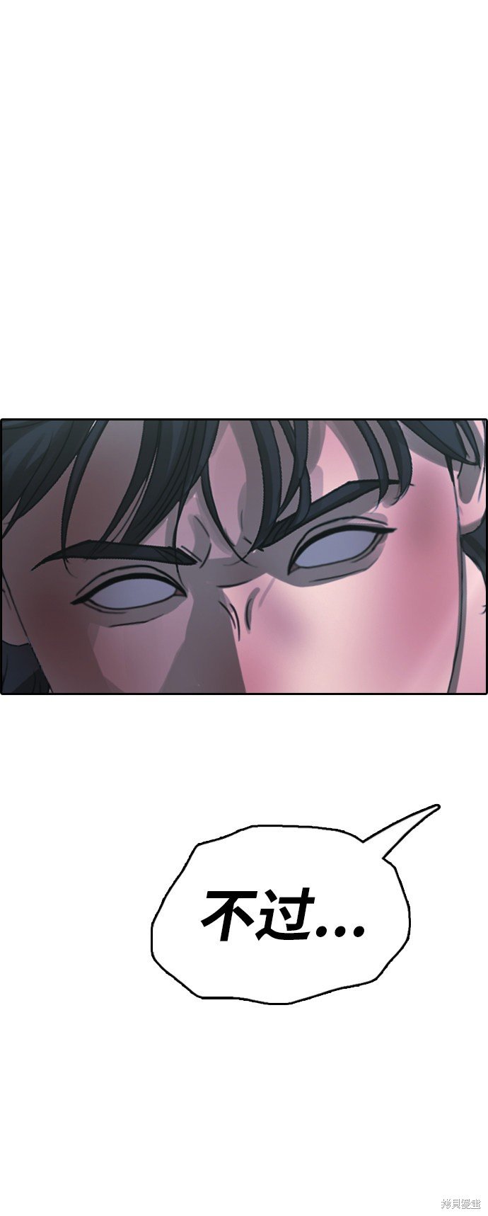 第403话