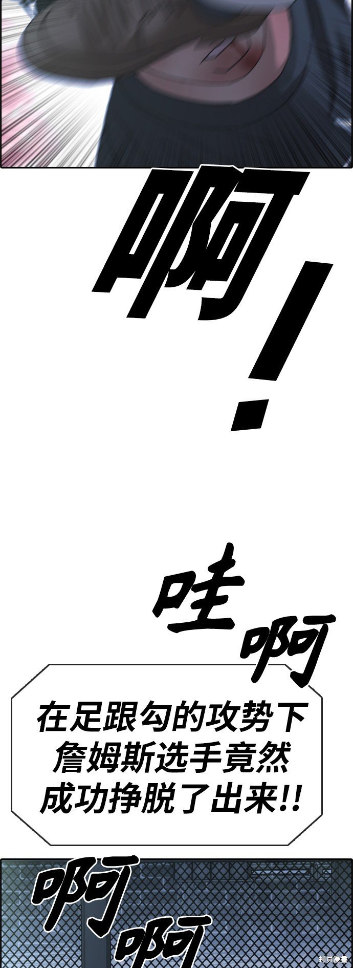 第403话