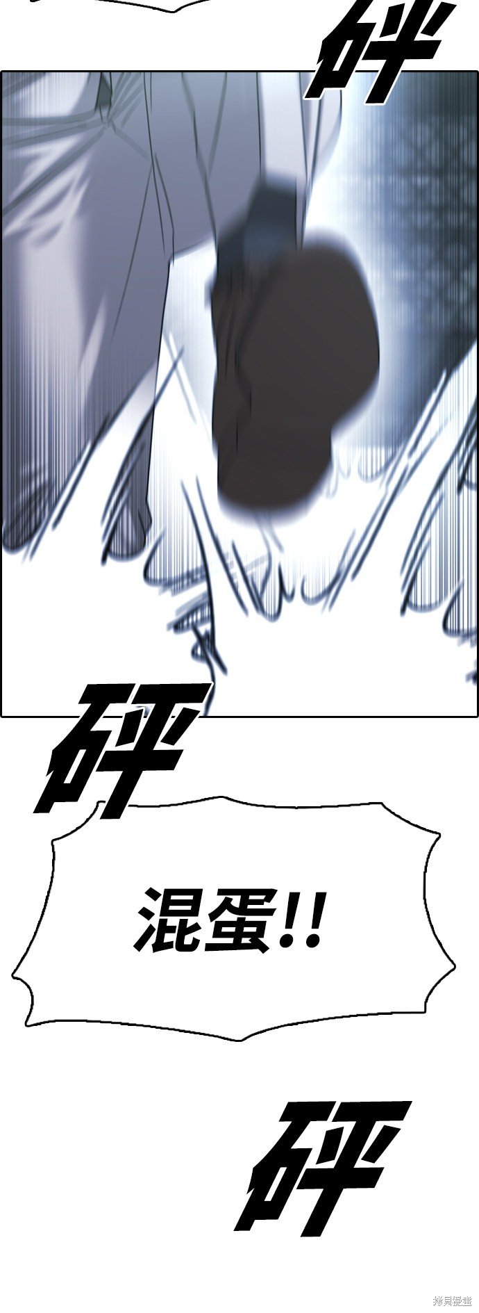 第403话