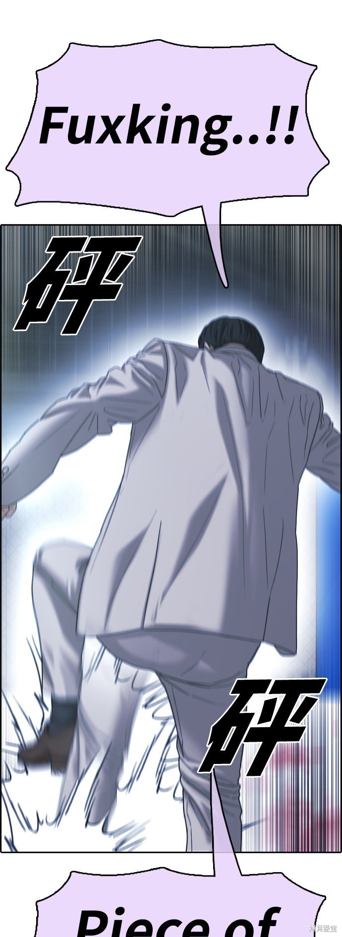 第403话