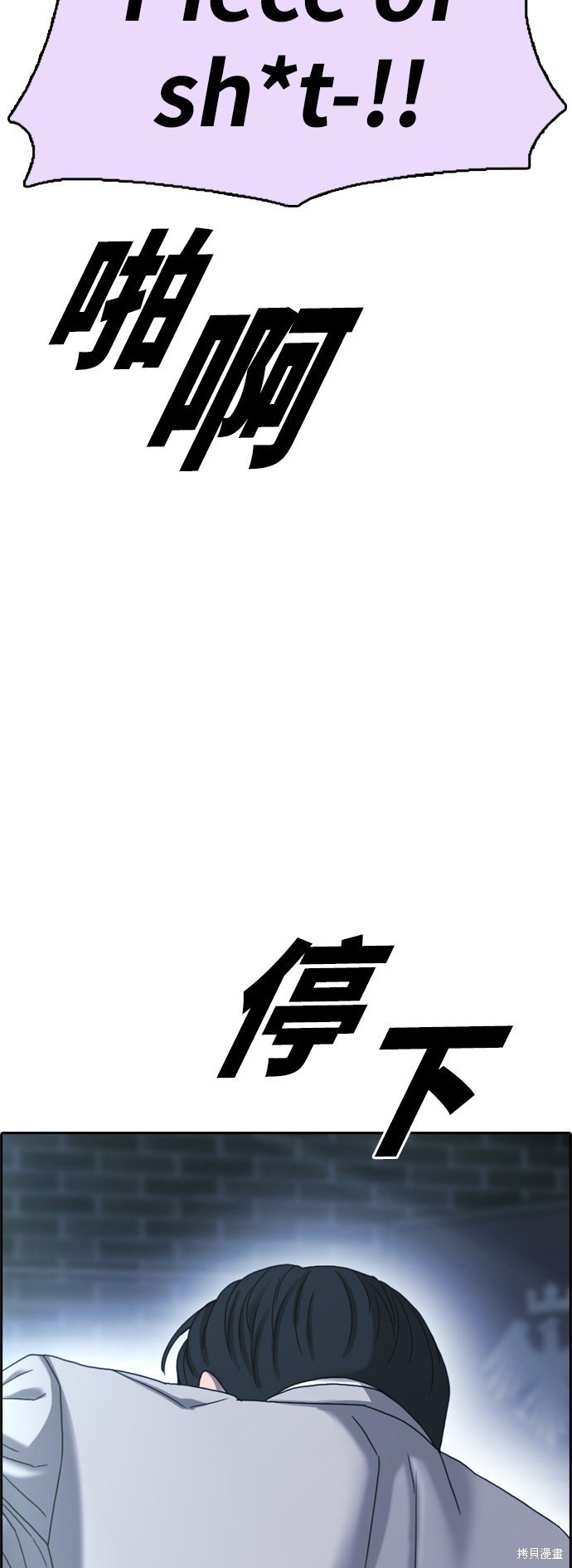 第403话