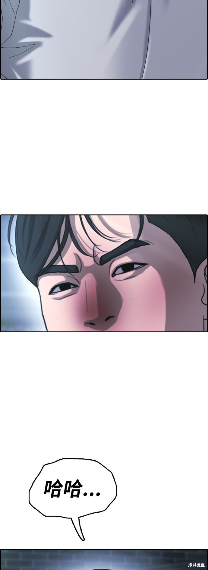 第403话