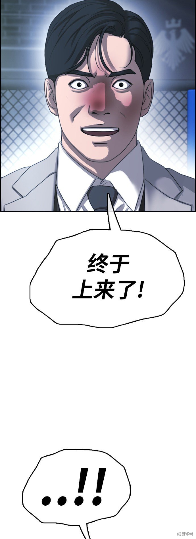 第403话