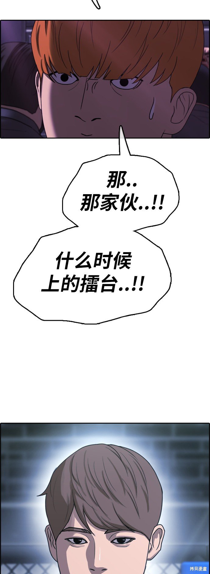 第403话