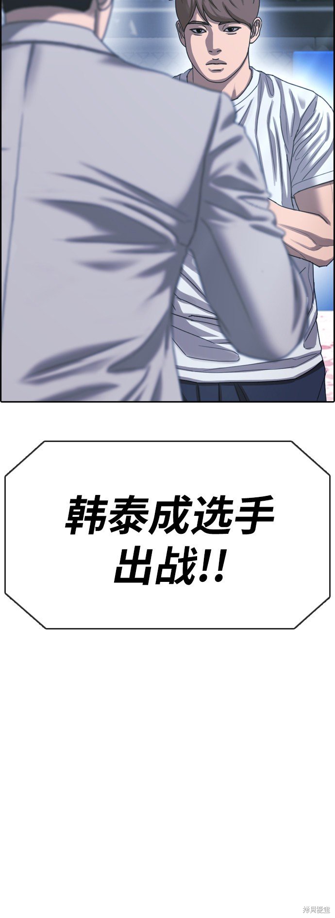 第403话