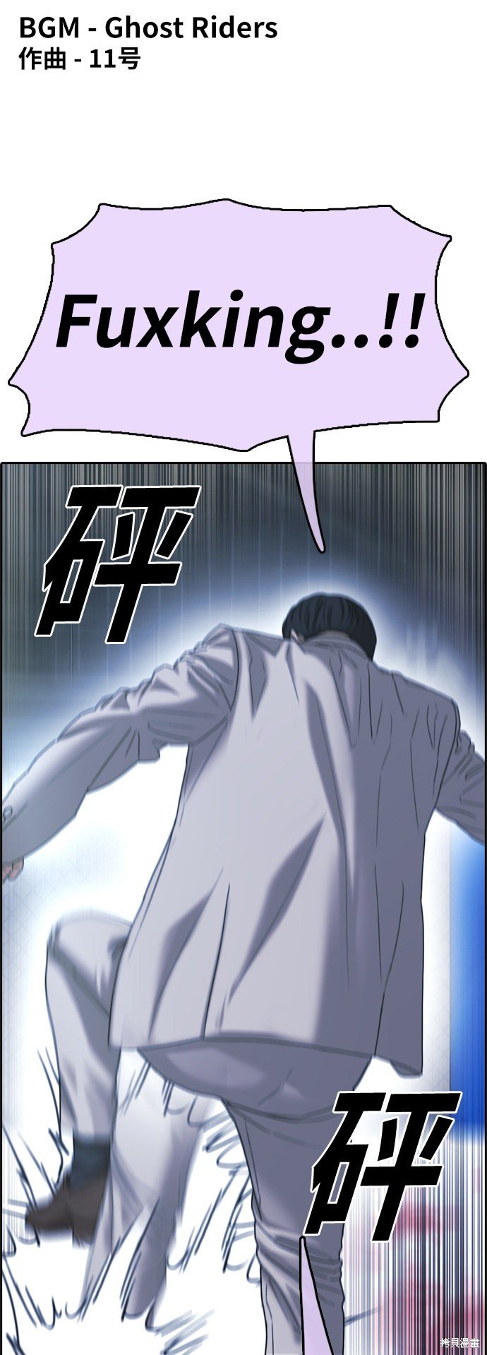 第404话