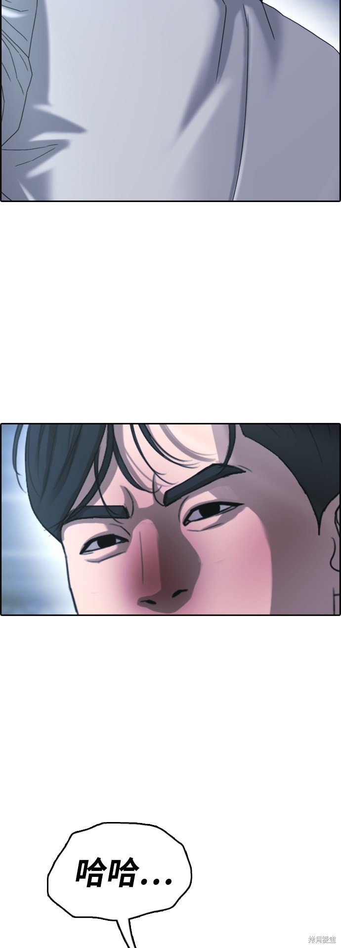 第404话