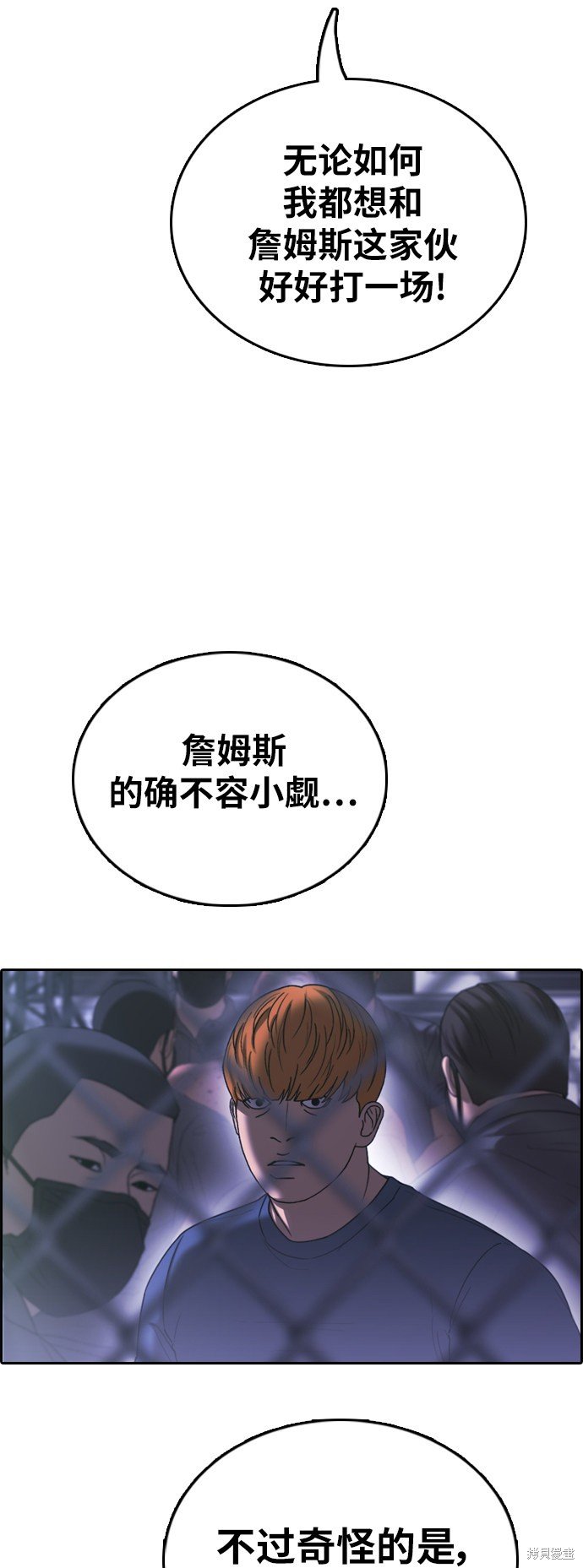 第404话