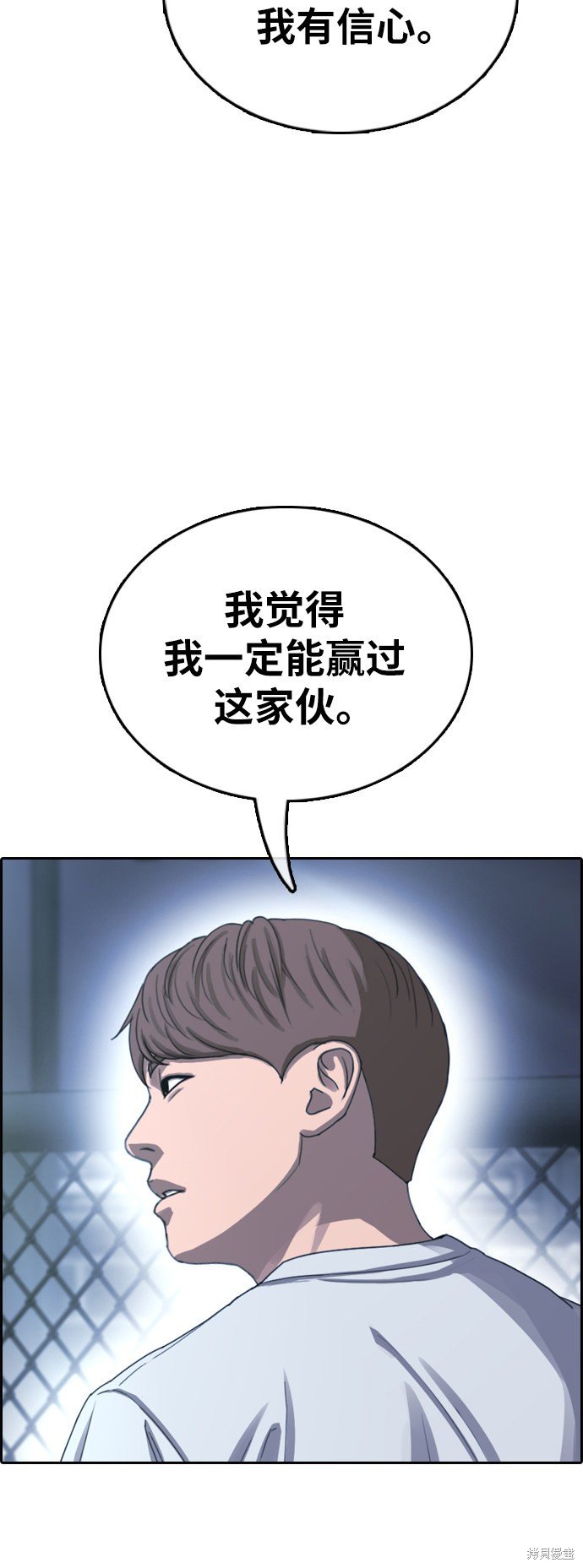第404话
