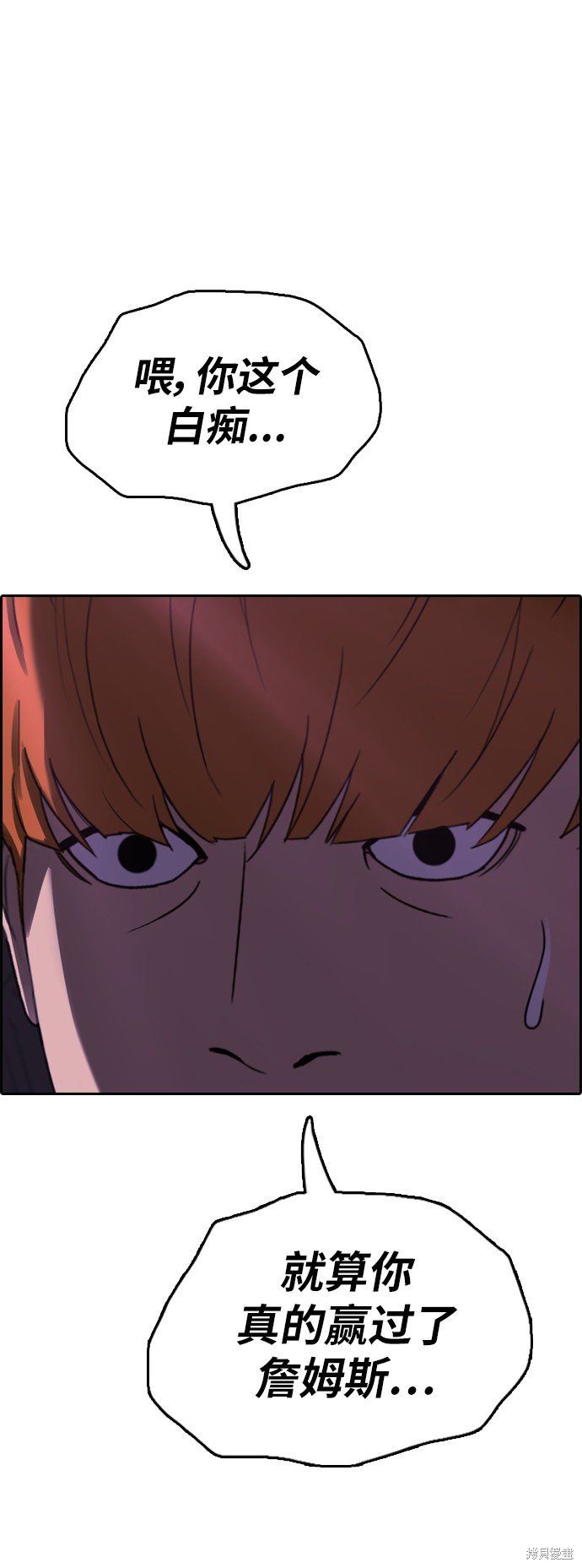 第404话