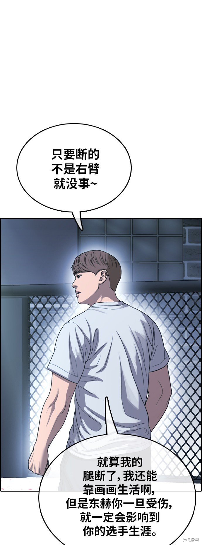 第404话
