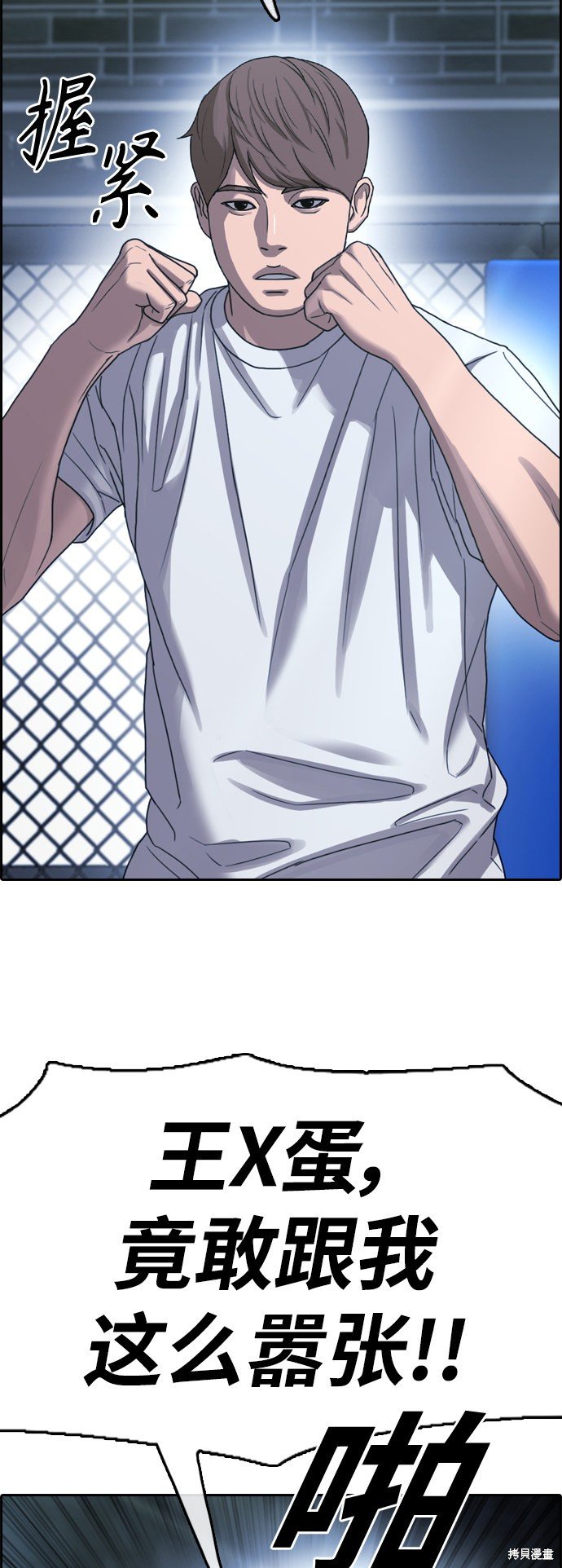 第404话