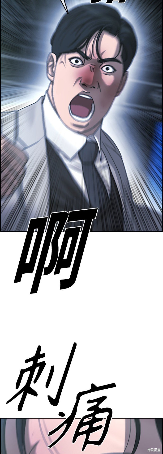 第404话