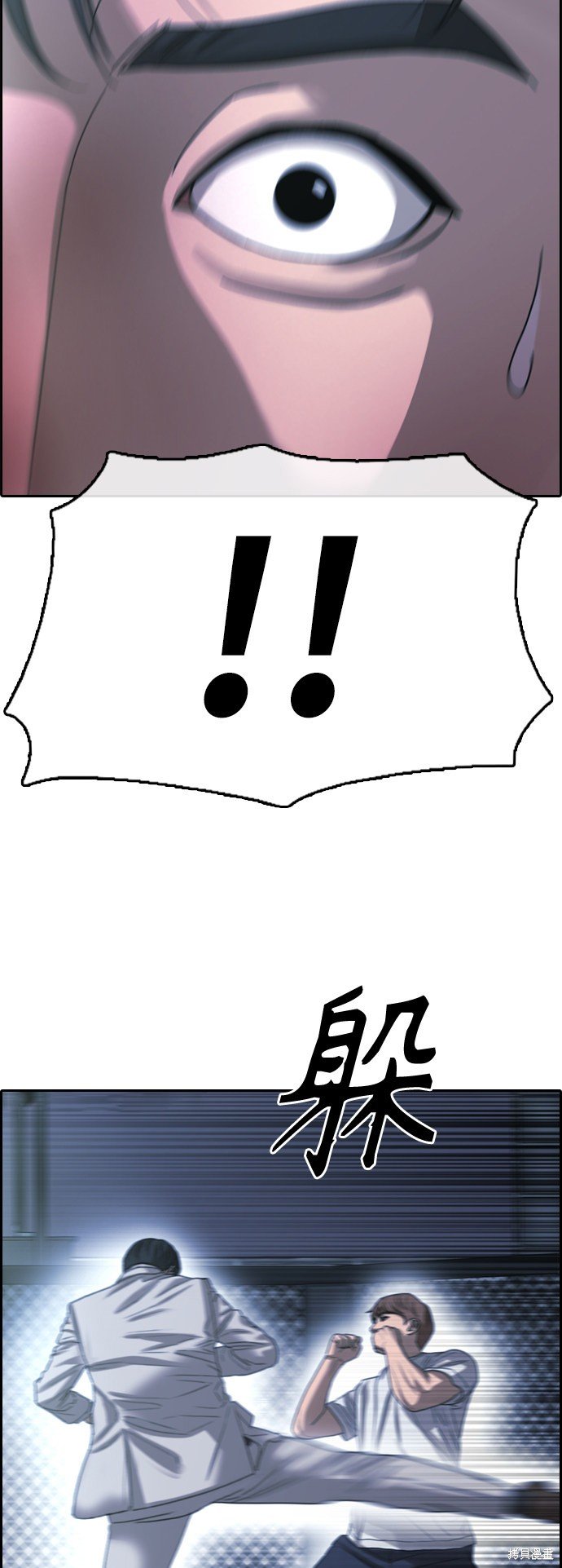 第404话