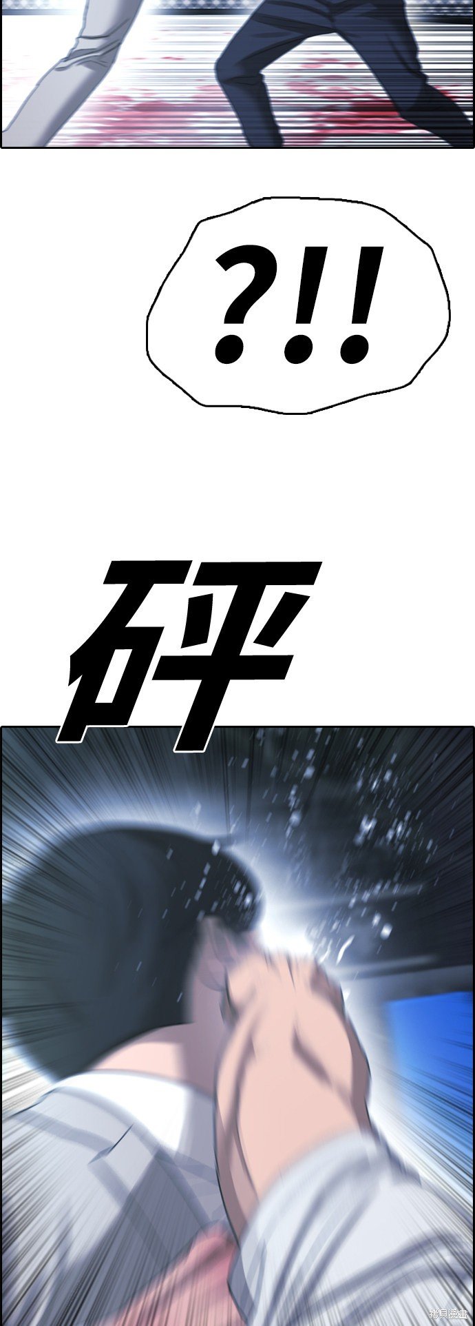 第404话