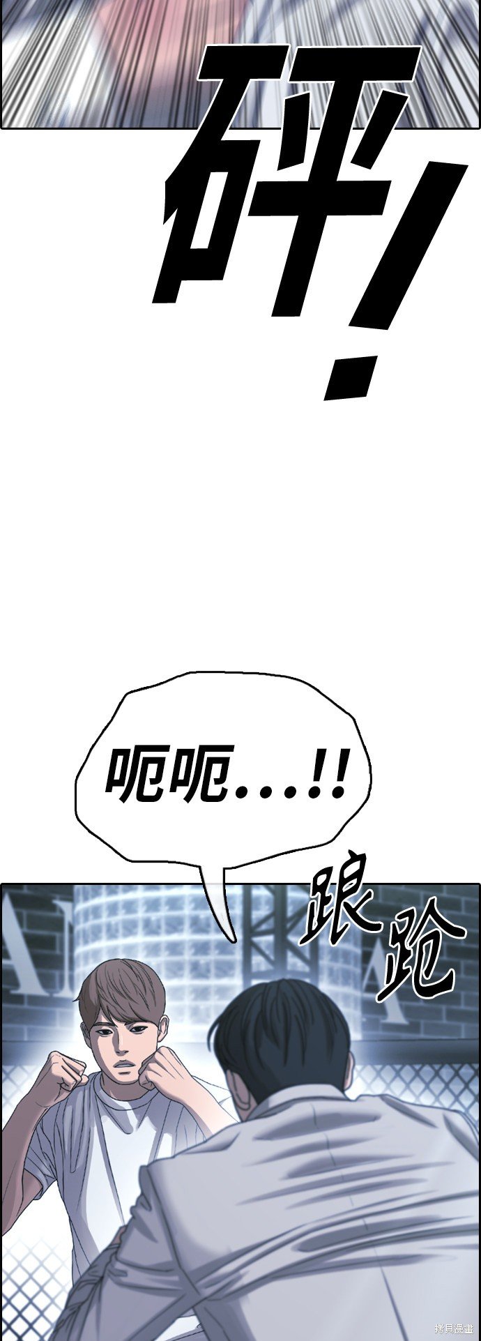 第404话