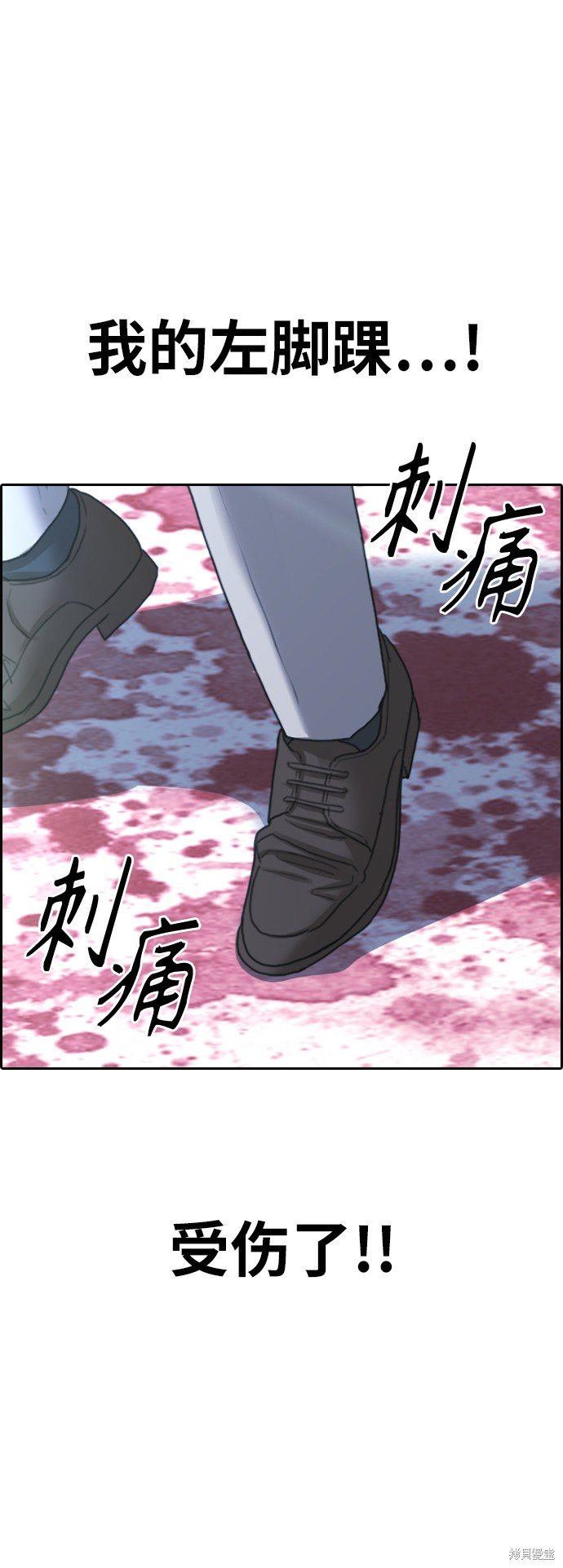 第404话