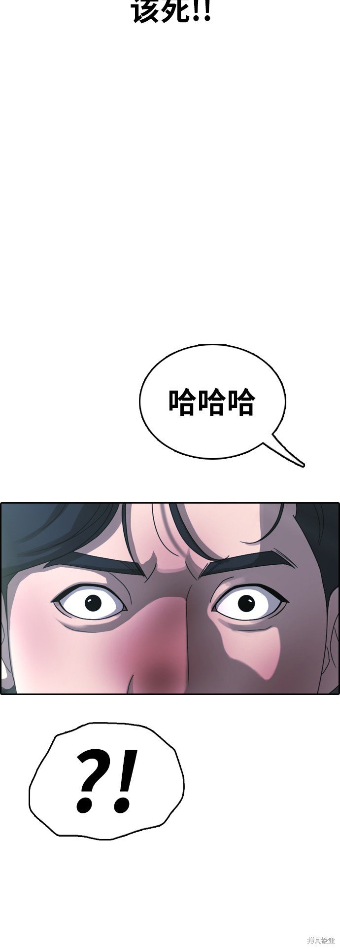 第404话