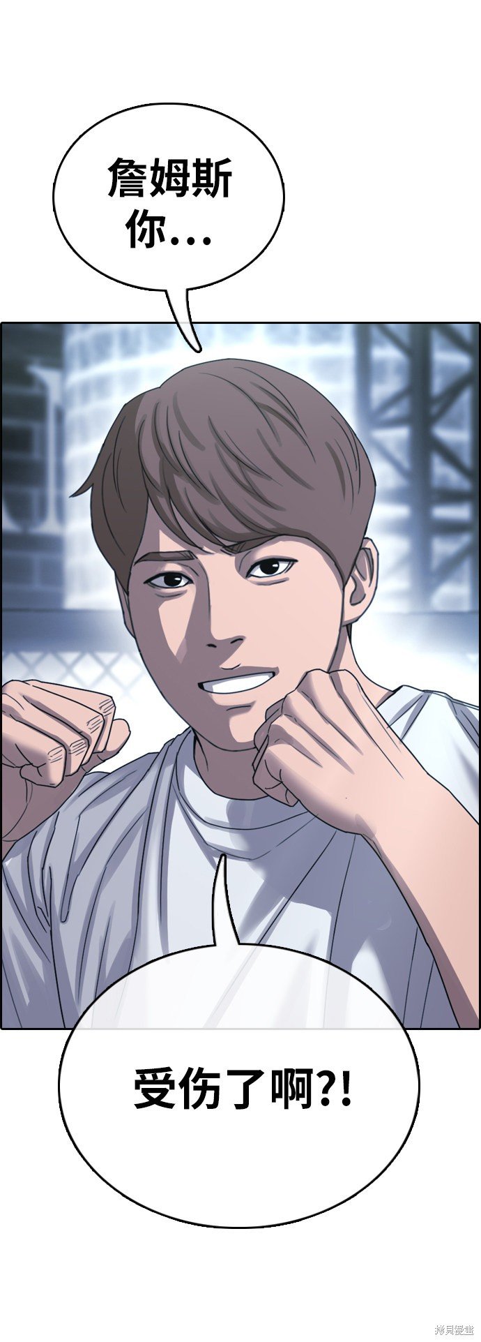 第404话