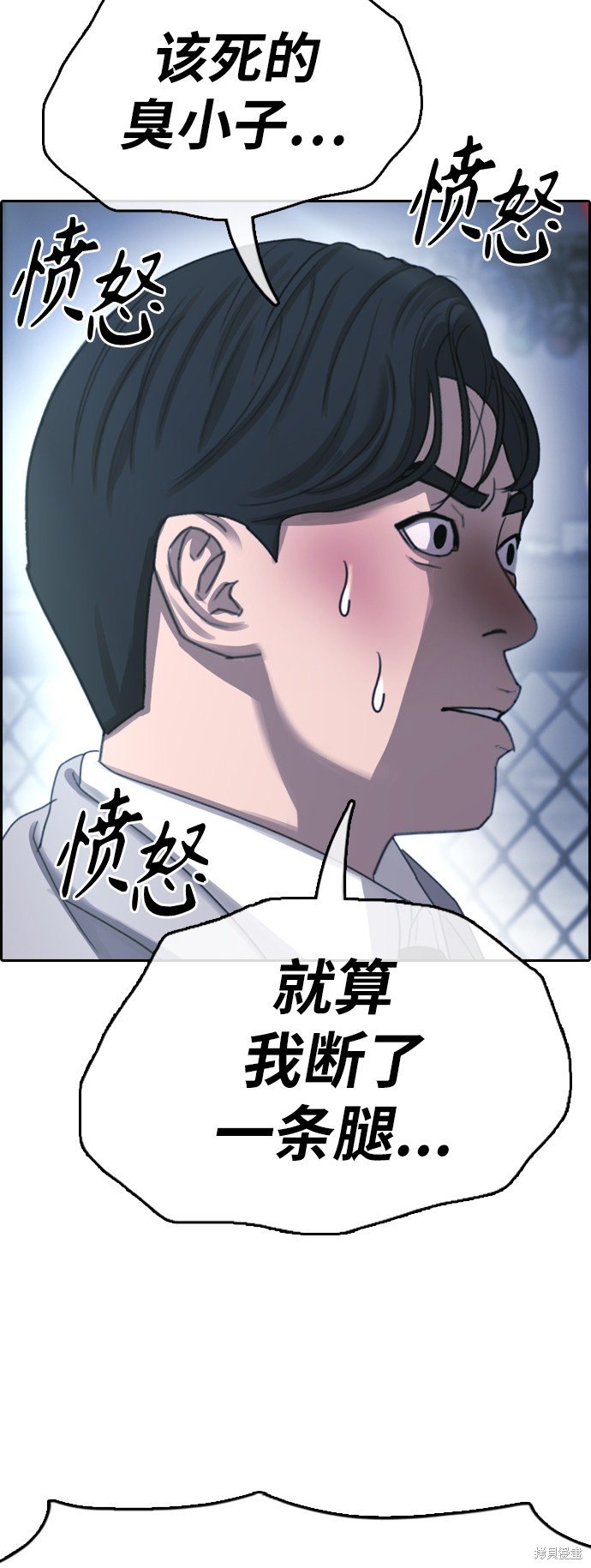 第404话