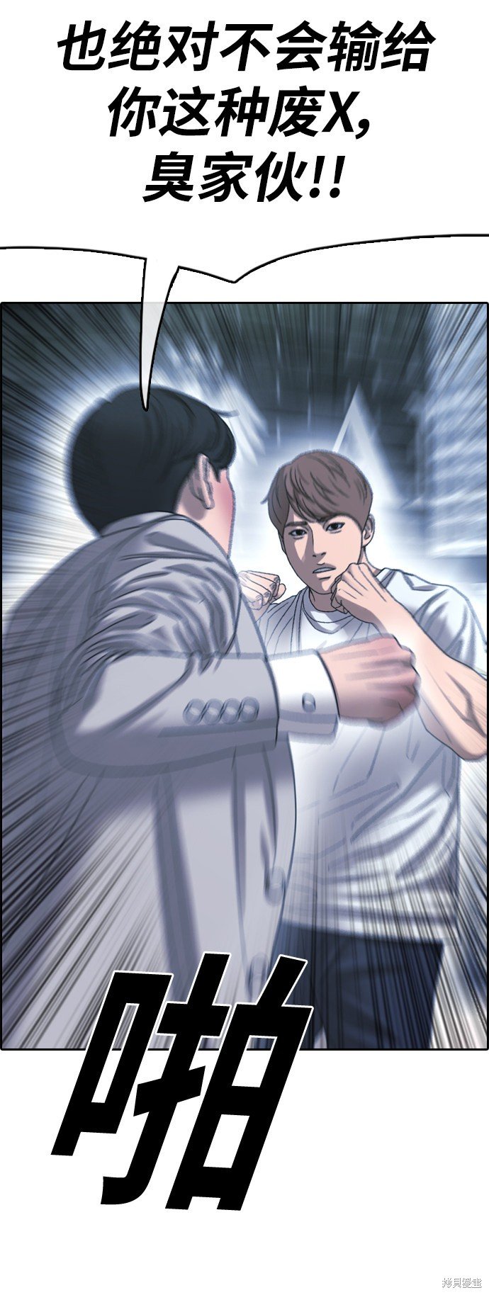 第404话
