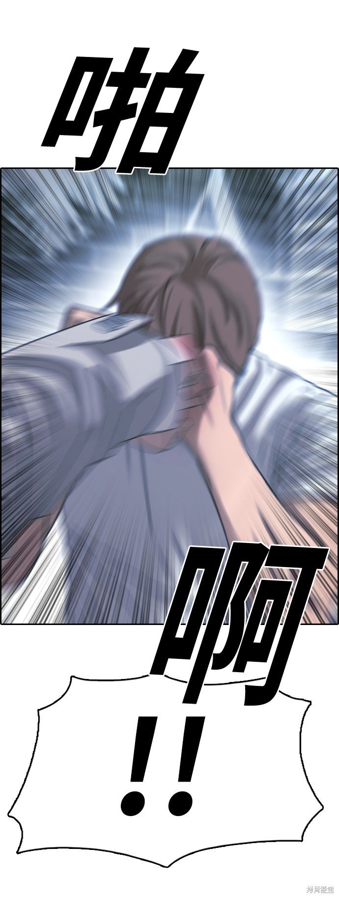第404话