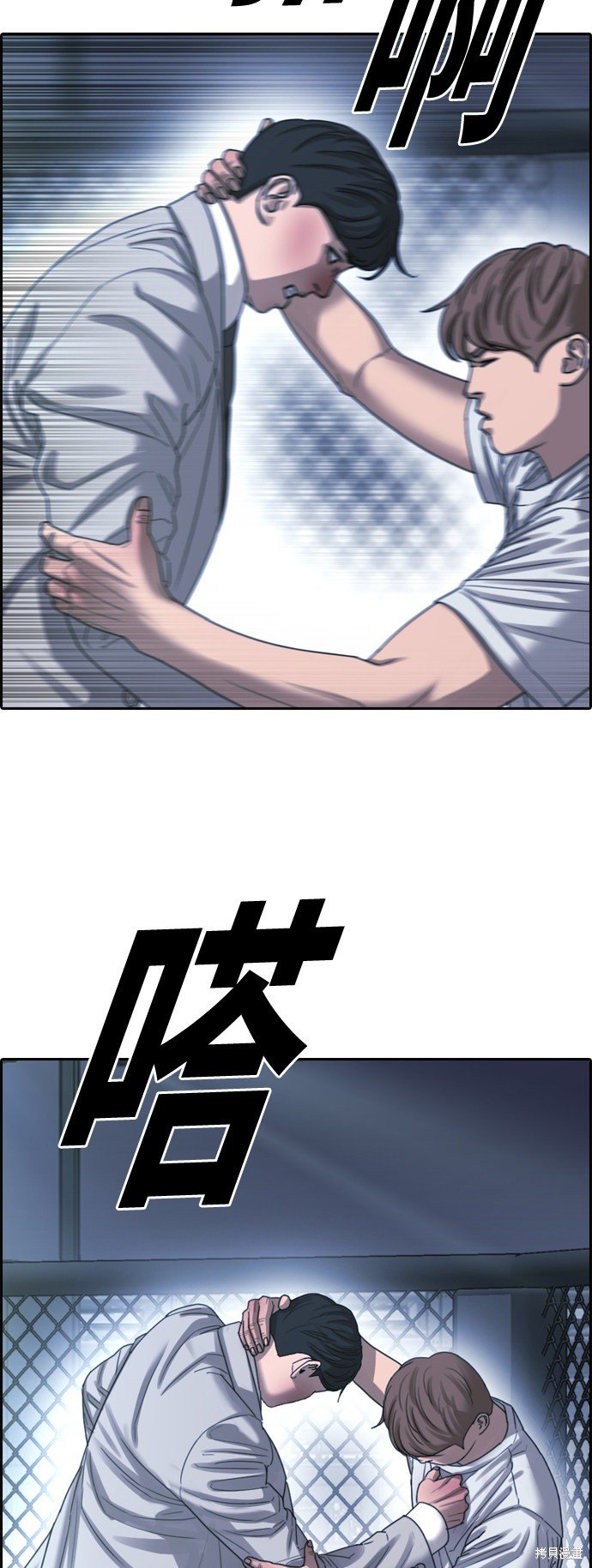 第404话