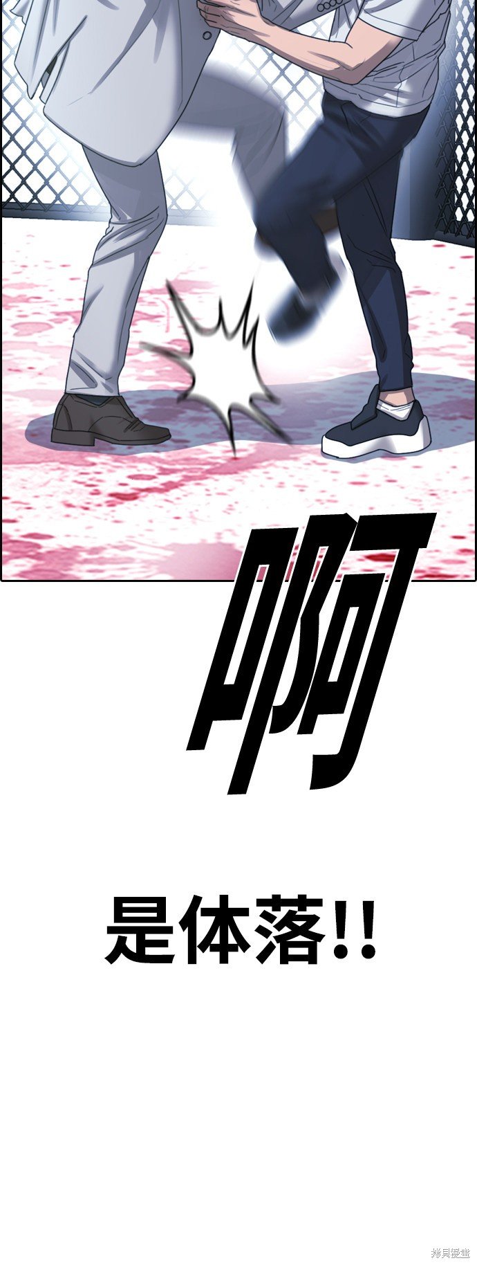 第404话