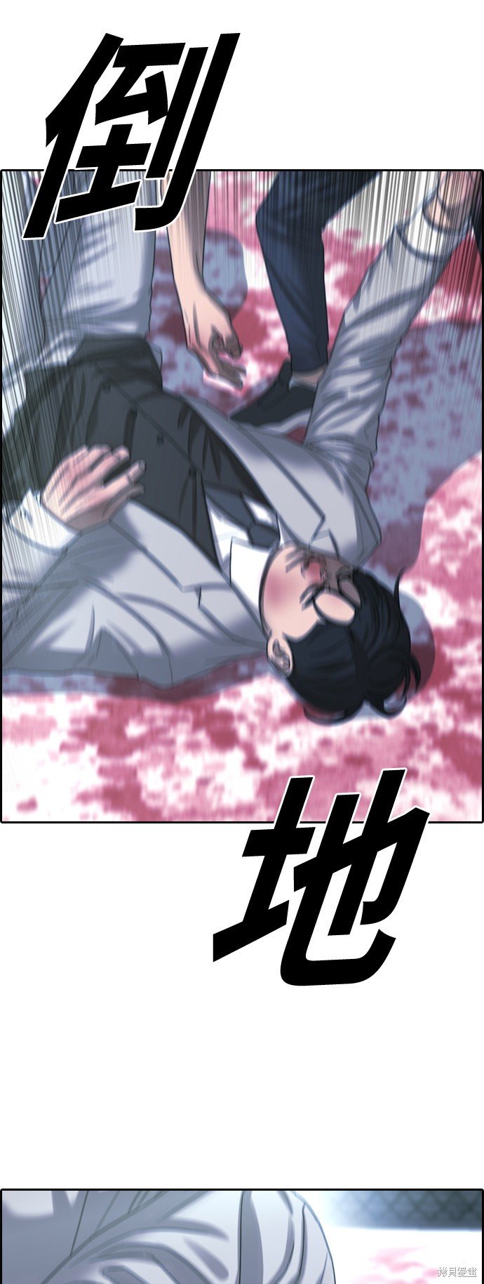 第404话